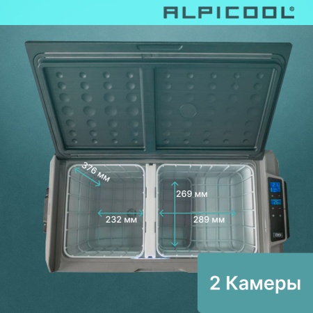 Компрессорный автохолодильник Alpicool ET50 (12/24)